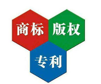 專利授權(quán)難度加劇 5000家代理所中3007家同比負增長，商務(wù)代理服務(wù)面臨挑戰(zhàn)