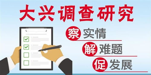 加快推進蘭州商貿(mào)服務(wù)型國家物流樞紐建設(shè)，我市舉辦商貿(mào)物流行業(yè)調(diào)查研究培訓會