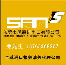 布丁燕麥麥片進口代理 一站式商務(wù)代理服務(wù)指南